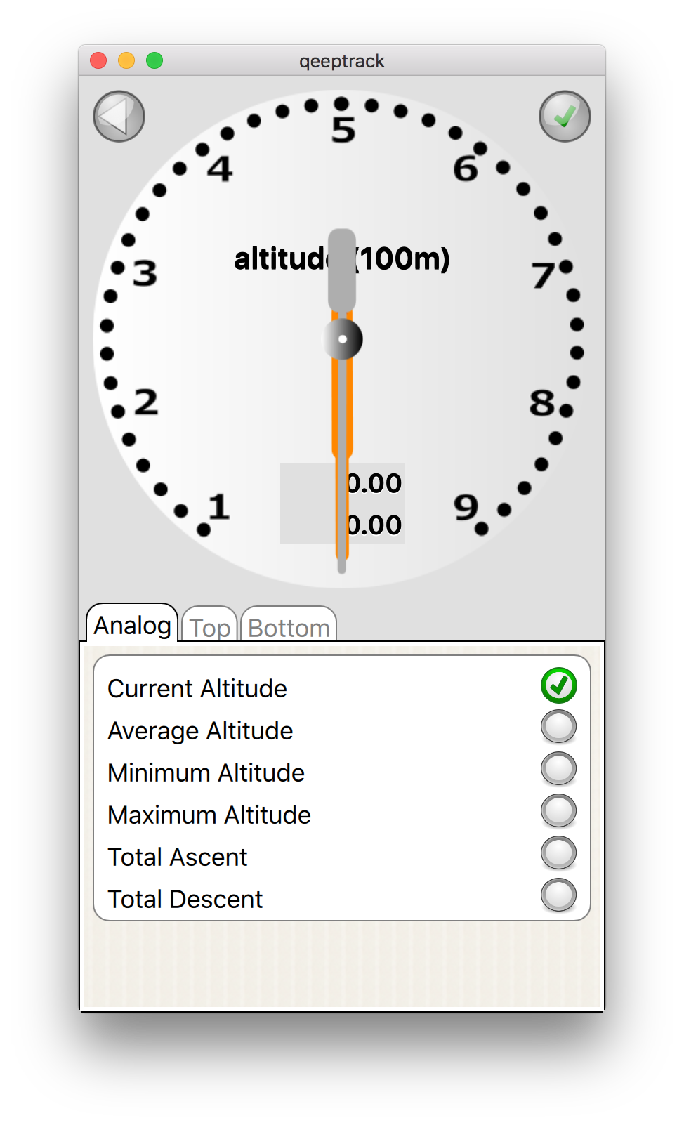 Altitude Options Screenshot