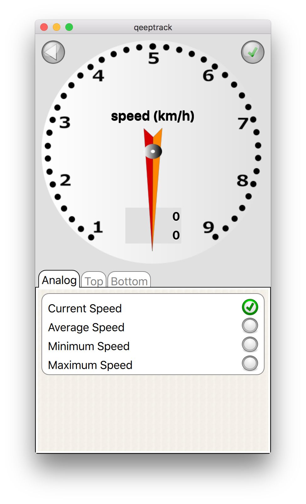 Speed Options Screenshot